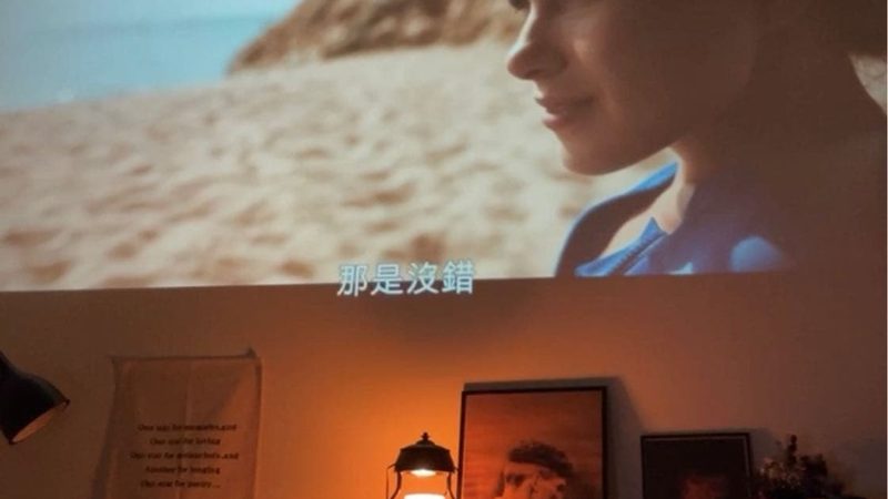 注射美容价格表2025