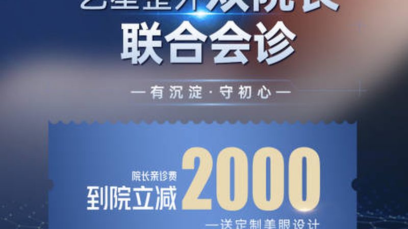 玻尿酸代理品牌怎么挑，先避开这五个认知陷阱