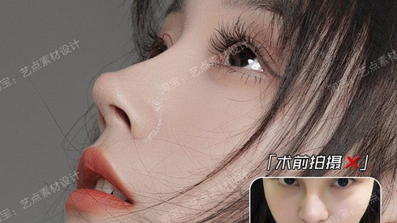 瘦脸仪器家用厂家直销批发
