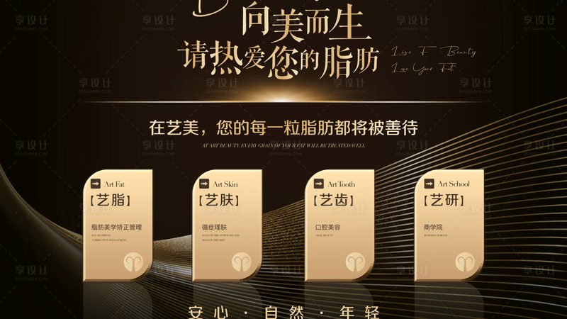 正规整形医院加盟需要哪些资质