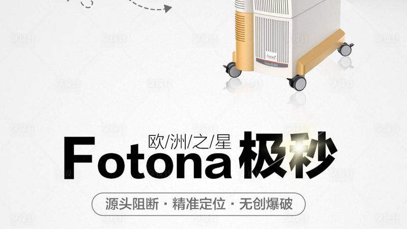 医美咨询师新手需要什么证书
