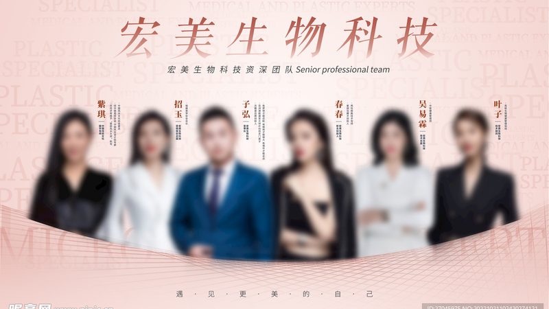 揭秘男士皮肤管理的误区与正确之道