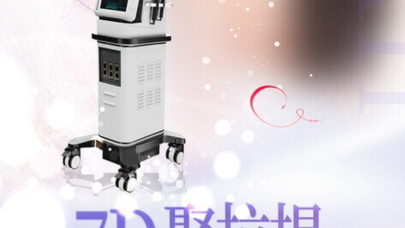 下颌角截骨与磨骨：两种手术的不同之处