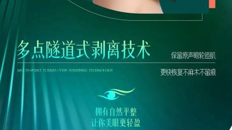 技术有限公司